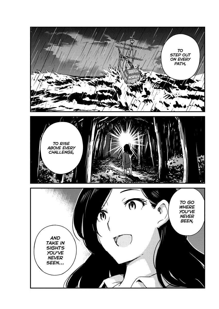 Are You Really Getting Married? Chapter 48 11